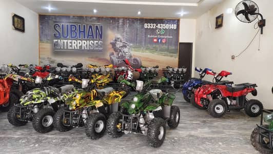 A Name Of Trust SUBHAN ENTERPRISES Atv Quad Bike Delivery In All Pak