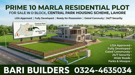 10 Marla Residential Plot in D Block Central Park Housing Scheme