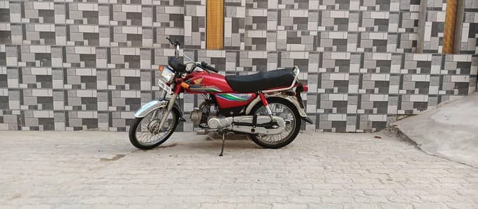 Honda CD 70