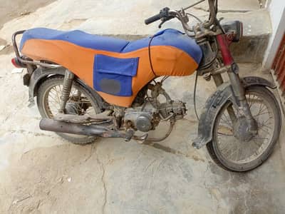 Honda cd 70