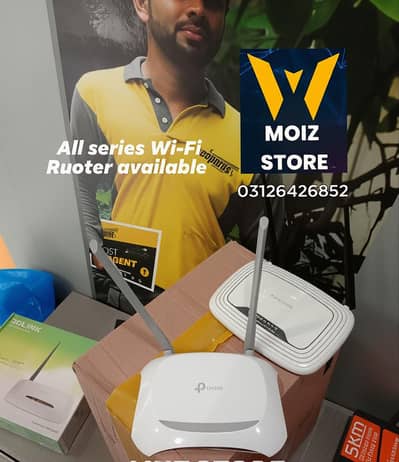 Huawei Fiber WiFi 6 Router Android Tv  box Price inbox