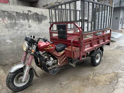 Loader rikshaw 150cc new asia urgent for sale