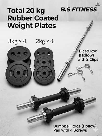 Exercise (Rubber coated weight plates rod set)