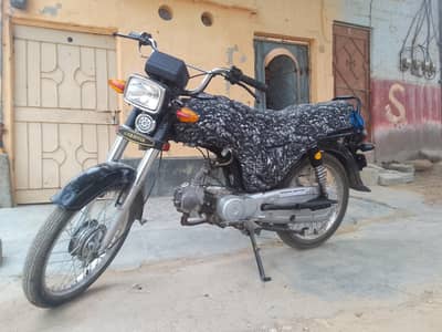 Urgently Sell, Super Power Fully Maintained Bike.