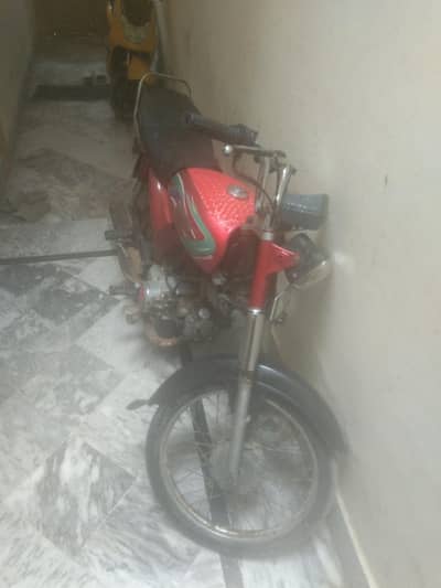 hi speed urgent sell