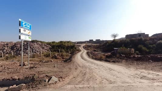 You Can Find A Gorgeous Residential Plot For sale In C-14