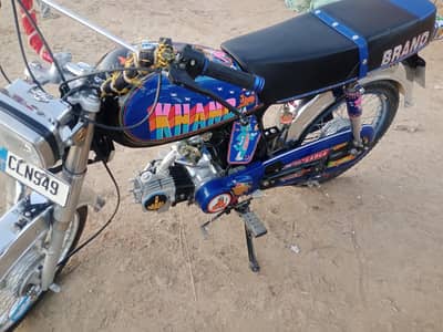 hispeed motorcycle 10by 10 conduction