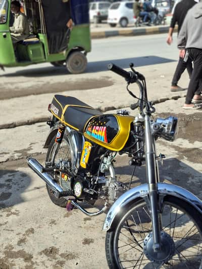 United 70 Full Tayar. All Documents clear biometric available