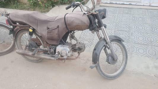 unique 70 2016 good condition