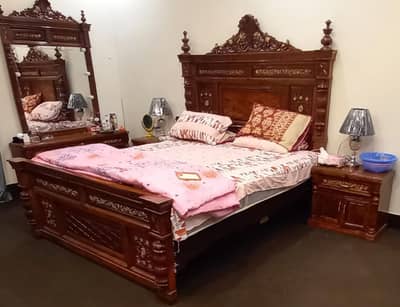 Chinoti Bed