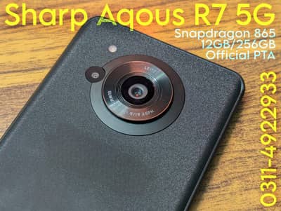 Official PTA Snapdragon 8 Gen 1 12/256 Gaming Phone