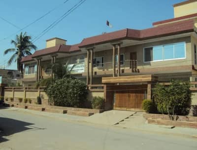 Ijk coaching for sale