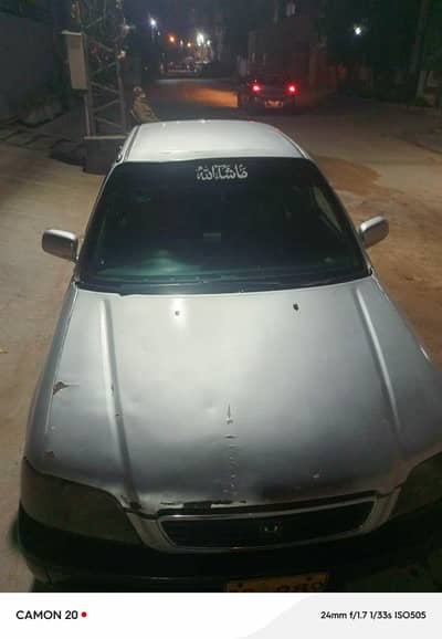 car ooooooooo9oooooo