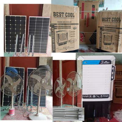 SOLAR SYSTEM + COOLERS COMBO – COMPLETE SET 