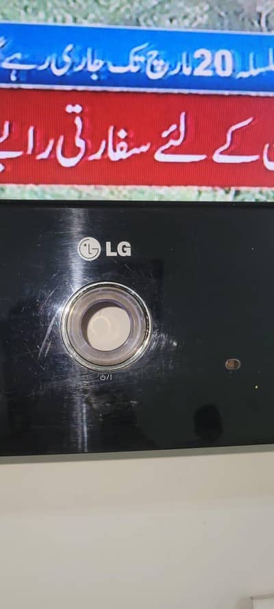 Brand New Condition Led