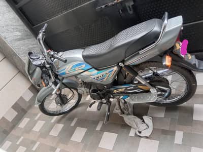 dream CD 70 2022 model