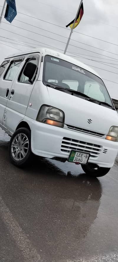 SUZUKI EVERY ALMOST GENIUN PAINT