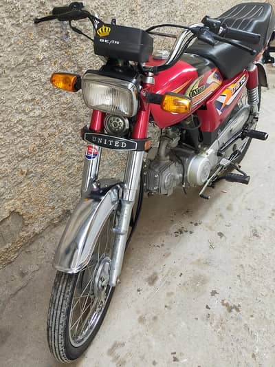 United 70 total original