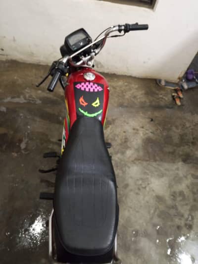 HONDA CD 70 22/23 Model