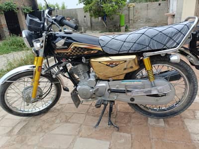 Honda 125 special edition