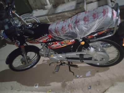 New Zero meter bike 2026