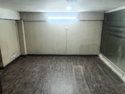 5 Marla First Floor Office for Rent in DHA Phase 2 Block S, Lahore