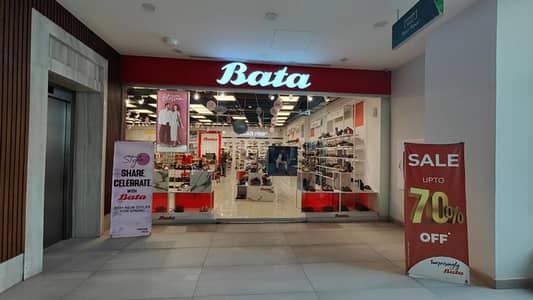 Rented Shop Is Available For Sale