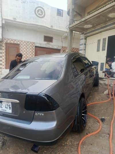 full okay car hyy lo or cahalao