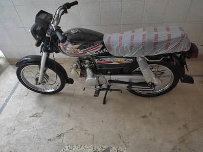 self start superpower 2016