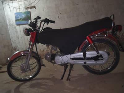 super power 2022 model neat and clean (mint condition)