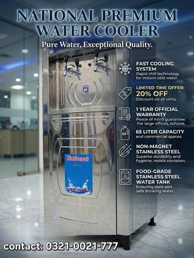65 liter electric water cooler delivery available hai Lahore