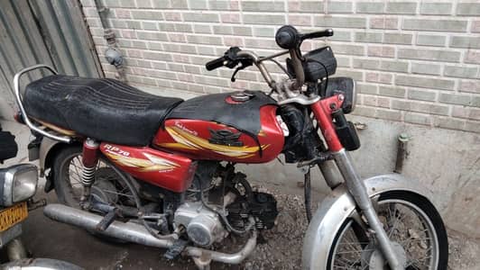 Road Prince RP 70 Passion 2019