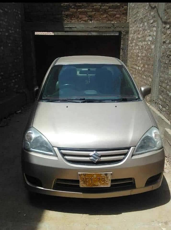 جلدی بیچنی ہے 0