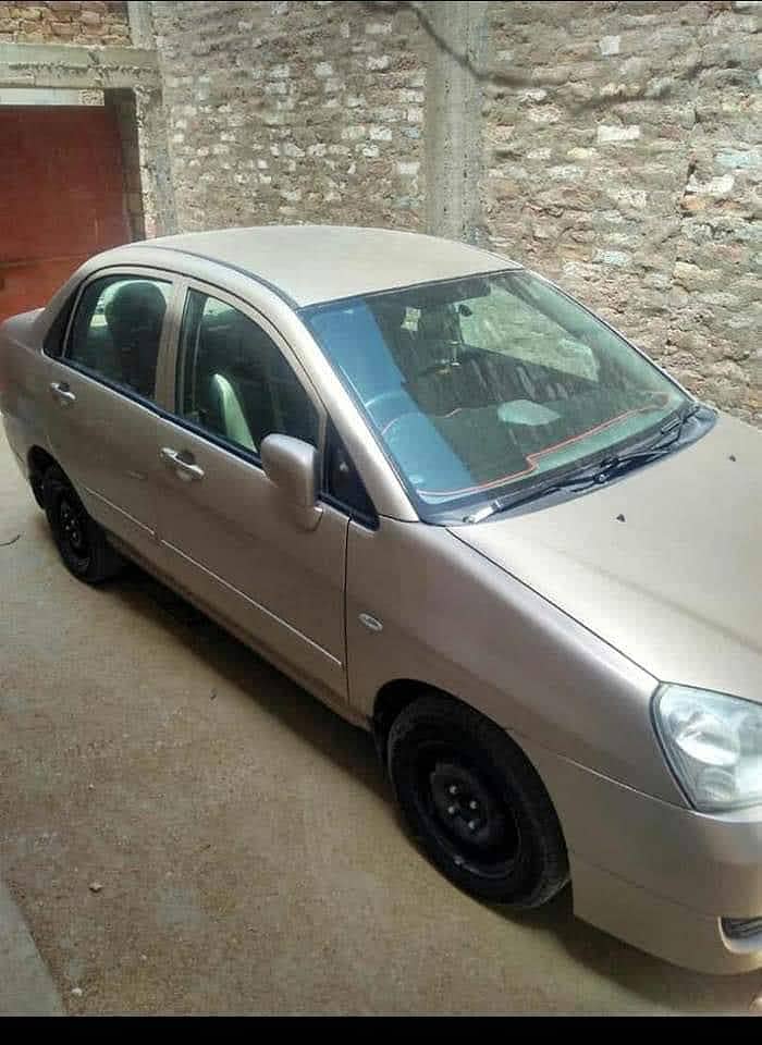 جلدی بیچنی ہے 1