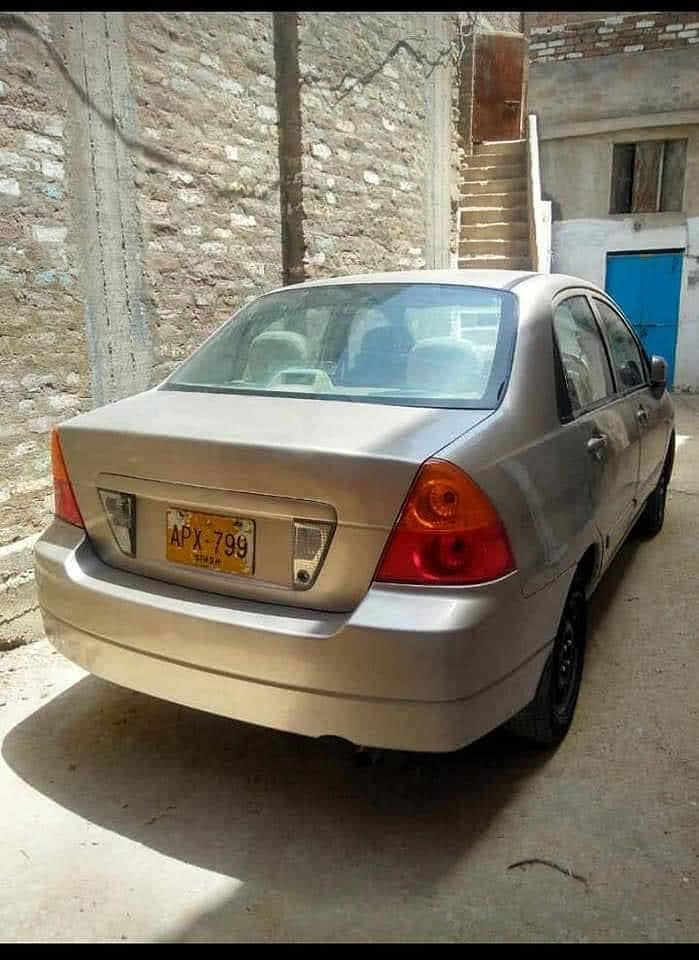 جلدی بیچنی ہے 4