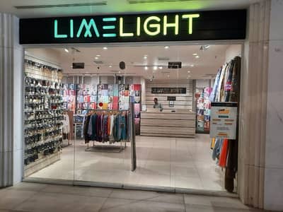 Rented Shop to Limelight is available for sale at Main GT Road Islamabad DHA-2