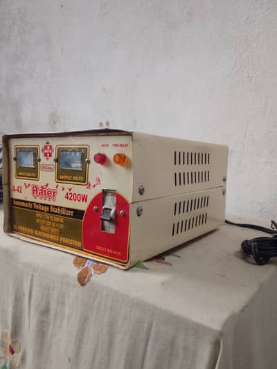 Steplizer for urgent sale