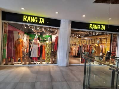 Rented Shop is available for Sale on investor rate