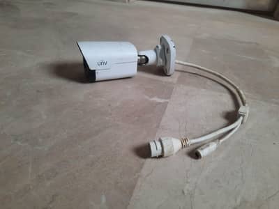 UNV Bullet IP camera