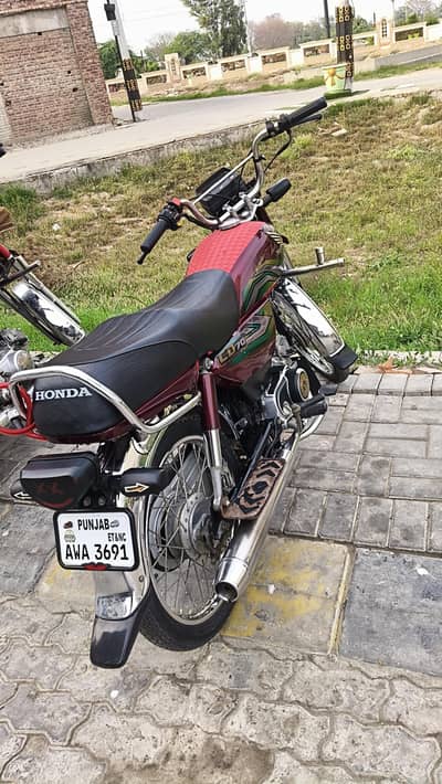 Honda CD 70 2023