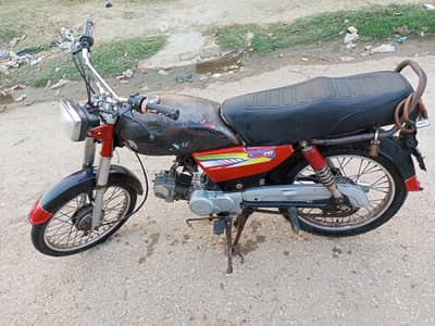 union star 17 modal Larkana Register