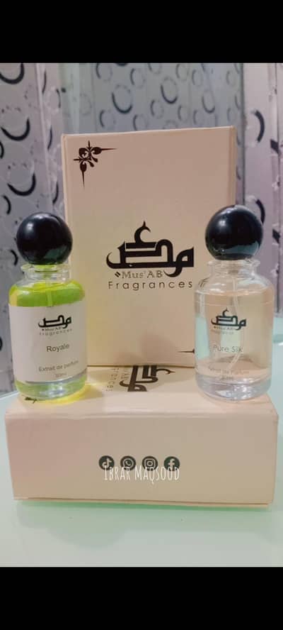 Branded hand made Perfume for gift