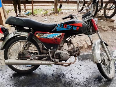 Okay Bick rode price number 03710145824