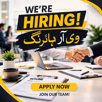 Full Time Part Time Office Base Home Base Work Available