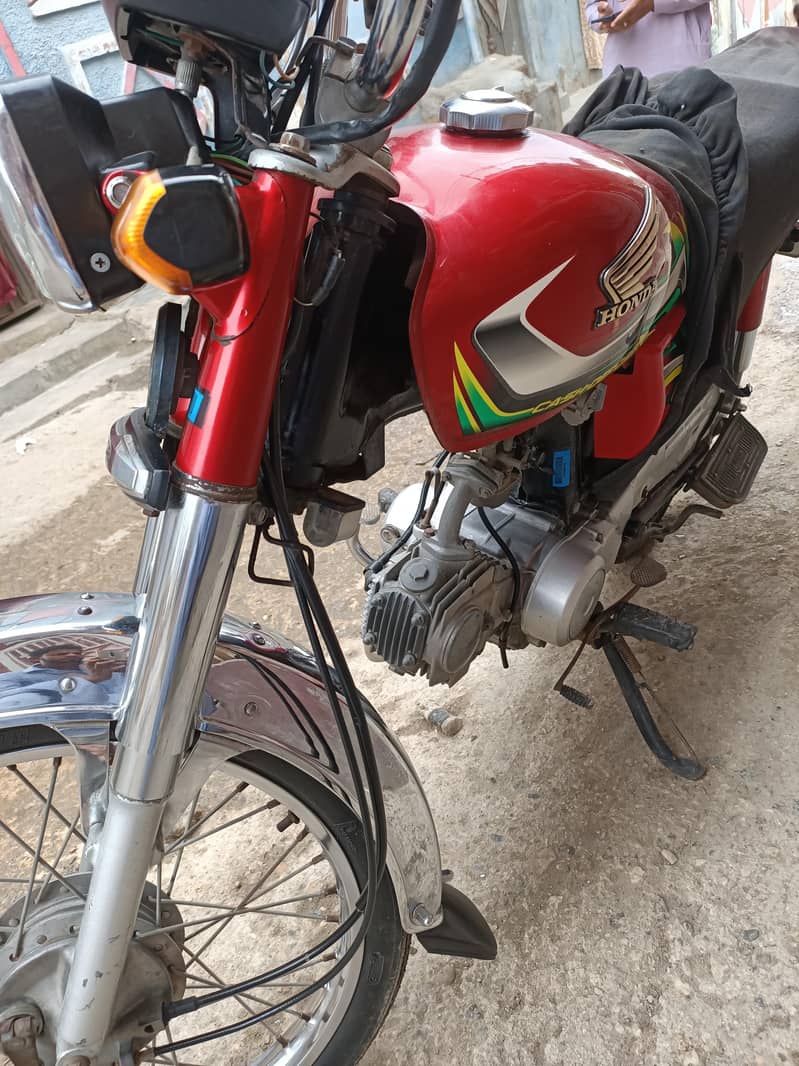 baike 0