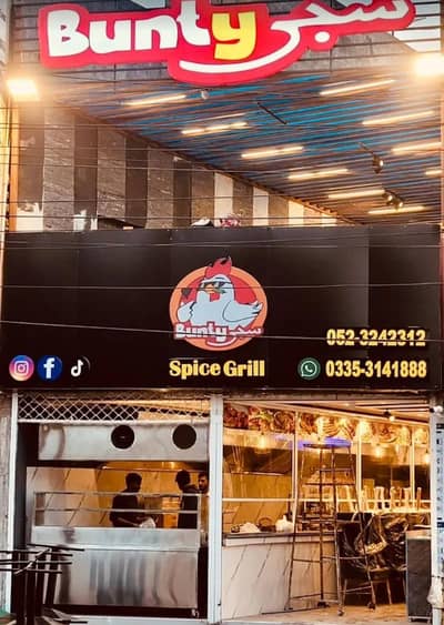 cashier. . . . delivery boys . . . waiters . . . food pickers