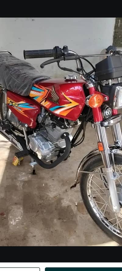 applied for hai argent sel