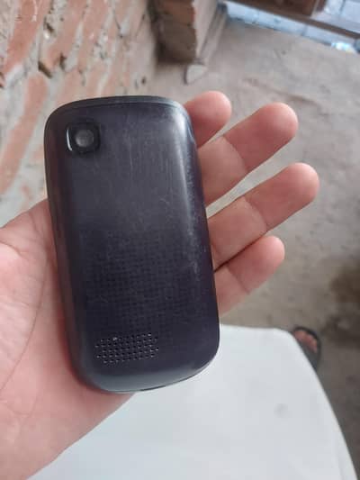 Nokia Asha 200 old is gold