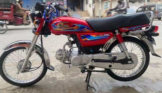 United 70 cc