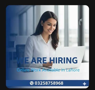 Part time full time office work and online work available